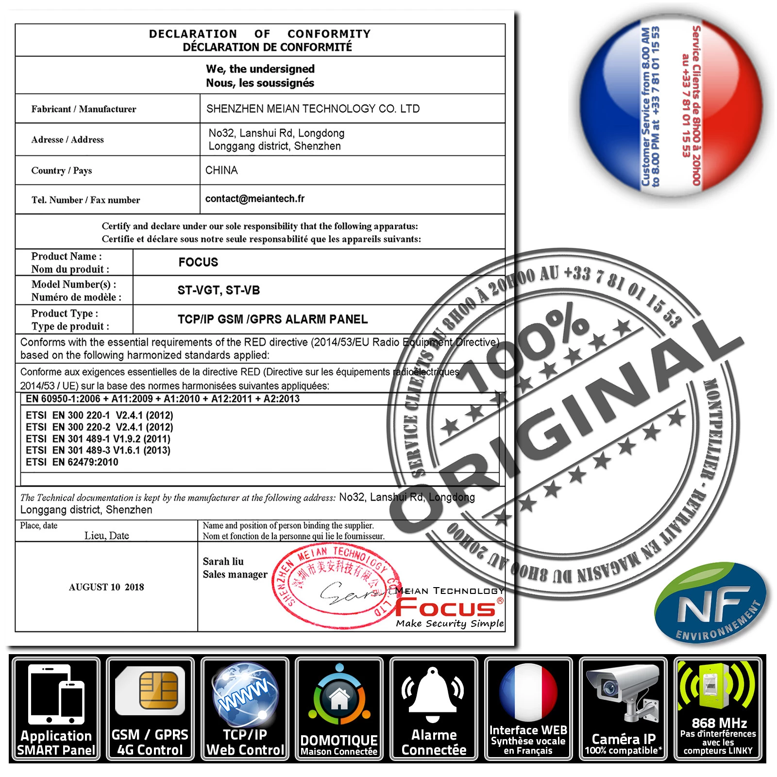 Clavier Lecteur RFID