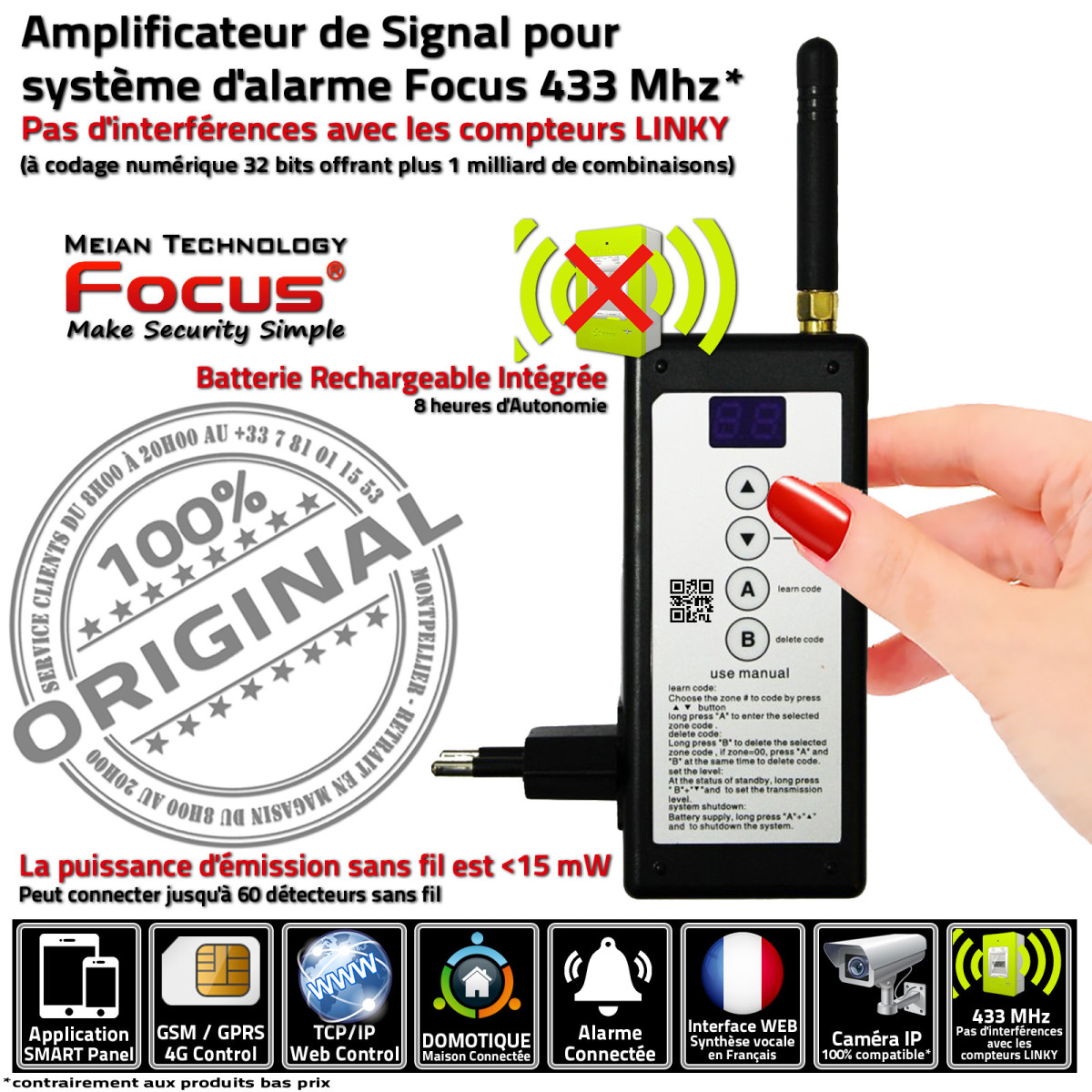 Répéteur De Signal Alarme Meian PB-204R - 868MHz, Longue Portée, Compatible Orion Et Autres