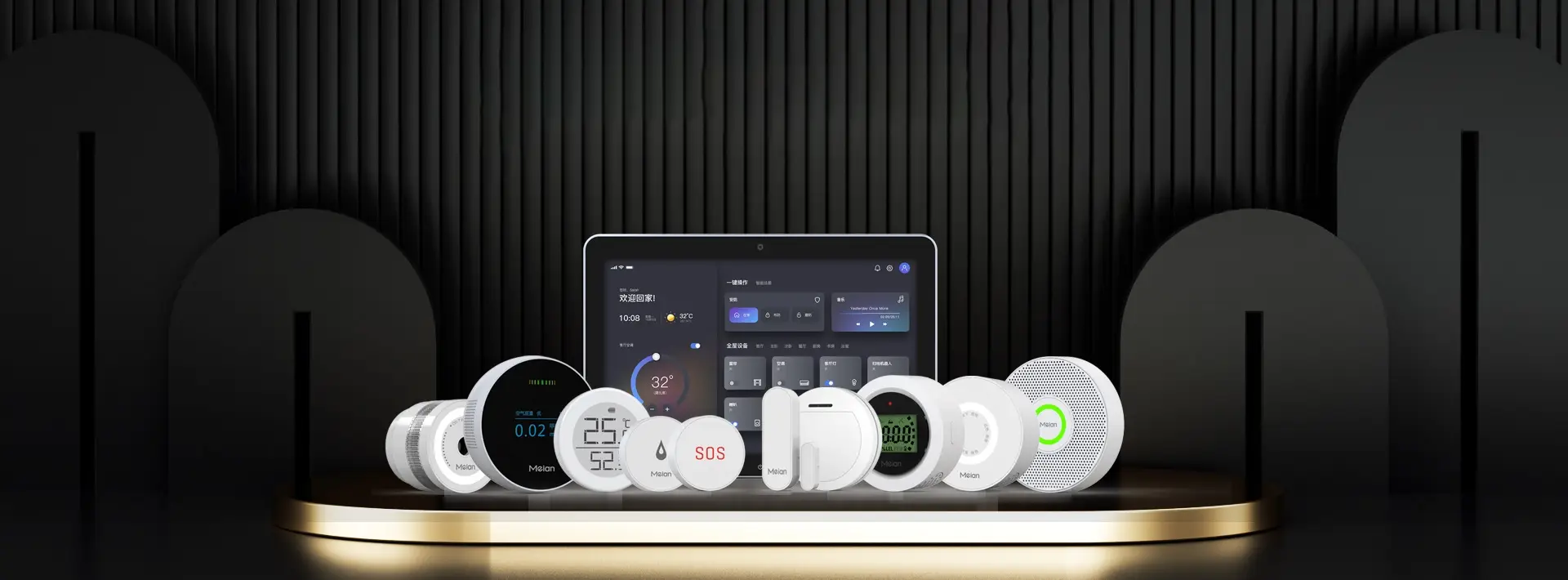 Passerelle Multifonction F2/F3 : Connectivité TCP/IP-4G FSK et Écran Tactile IPS 10"